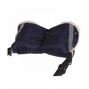 Муфта для рук на коляску – Ткань темно-синяя/мех черно-белый (Moze, MOZE_ткань темно-синий/мех черно-белый)